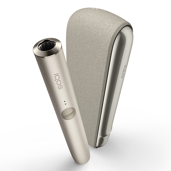 IQOS ILUMA Pebble Beige + bis zu 60 TEREA Sticks nach Registrierung* bei IQOS ausgepackt IQOS ILUMA Pebble Beige + bis zu 60 TEREA Sticks nach Registrierung* bei IQOS ausgepackt