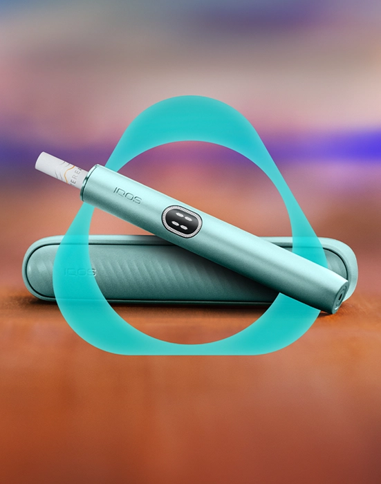 iqos kaufen iqos kaufen