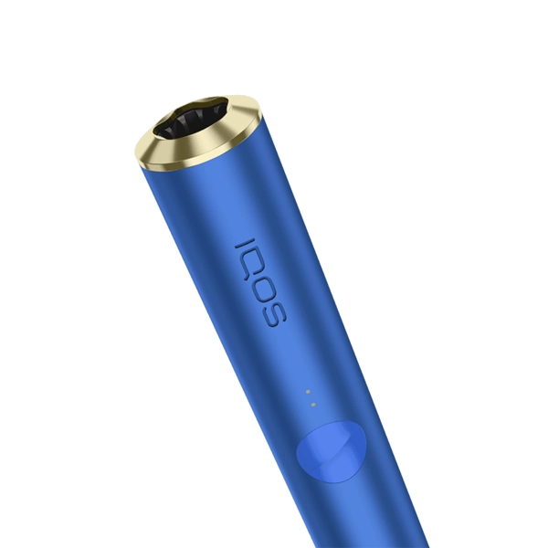 IQOS ILUMA Stardrift Limited Edition + bis zu 60 TEREA Sticks nach Registrierung* bei IQOS detail IQOS ILUMA Stardrift Limited Edition + bis zu 60 TEREA Sticks nach Registrierung* bei IQOS detail
