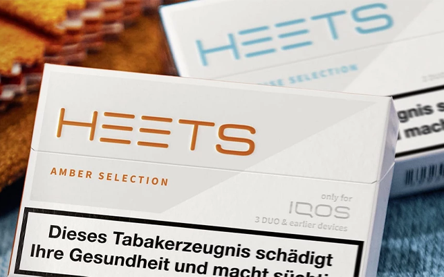 iqos technologie iqos technologie