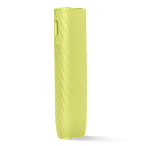 iqos-iluma-one-silikonhuelle-citron-yellow