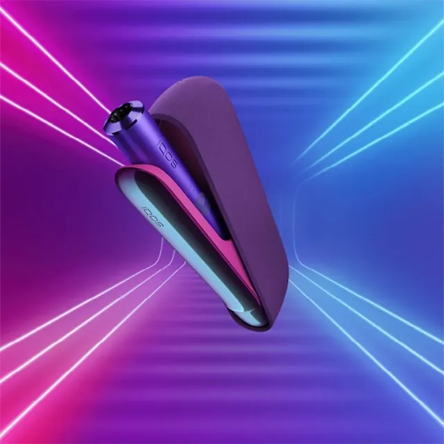 iqos iluma prime limited edition iqos iluma prime limited edition