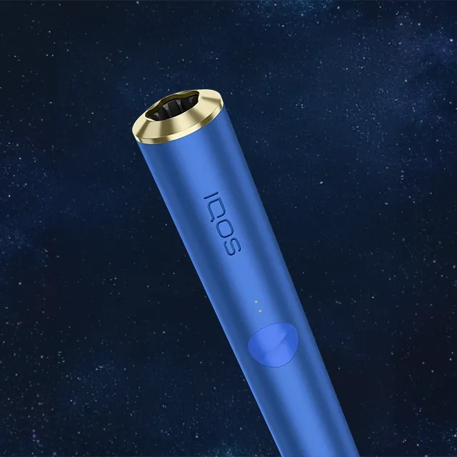 iqos iluma one kit stardrift limited edition iqos iluma one kit stardrift limited edition